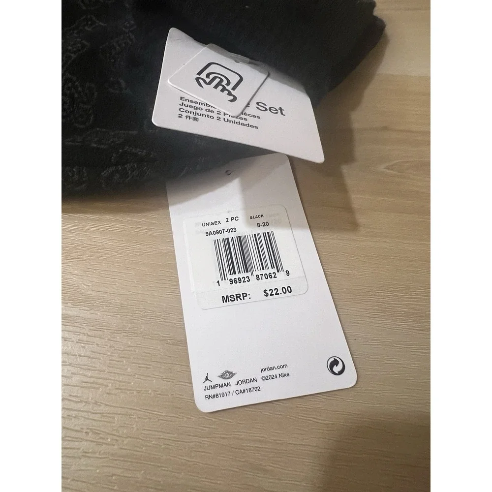 Jordan Black & Gray Kids Beanie Hat and Touchscreen Gloves Set